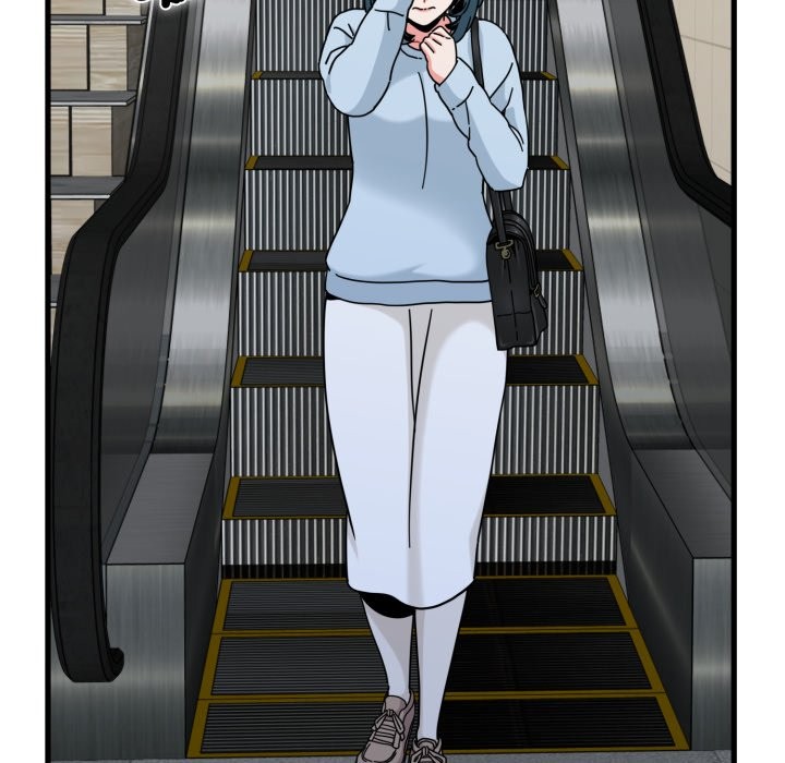 发小碰不得第108話