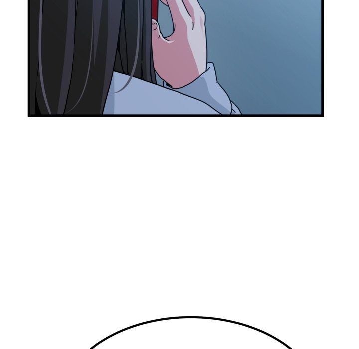 发小碰不得第108話