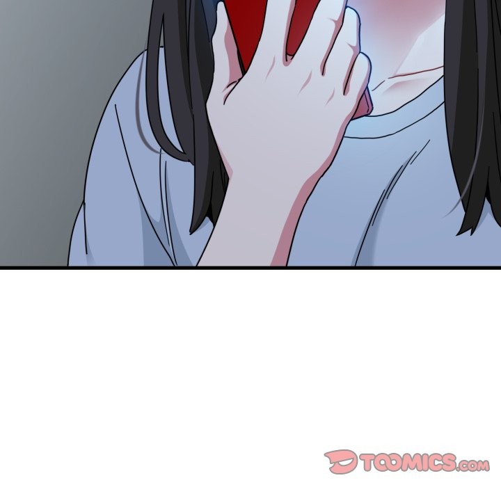 发小碰不得第108話