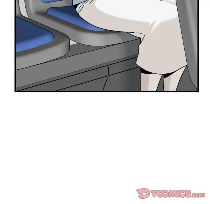 发小碰不得第108話