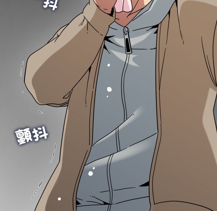 发小碰不得第108話