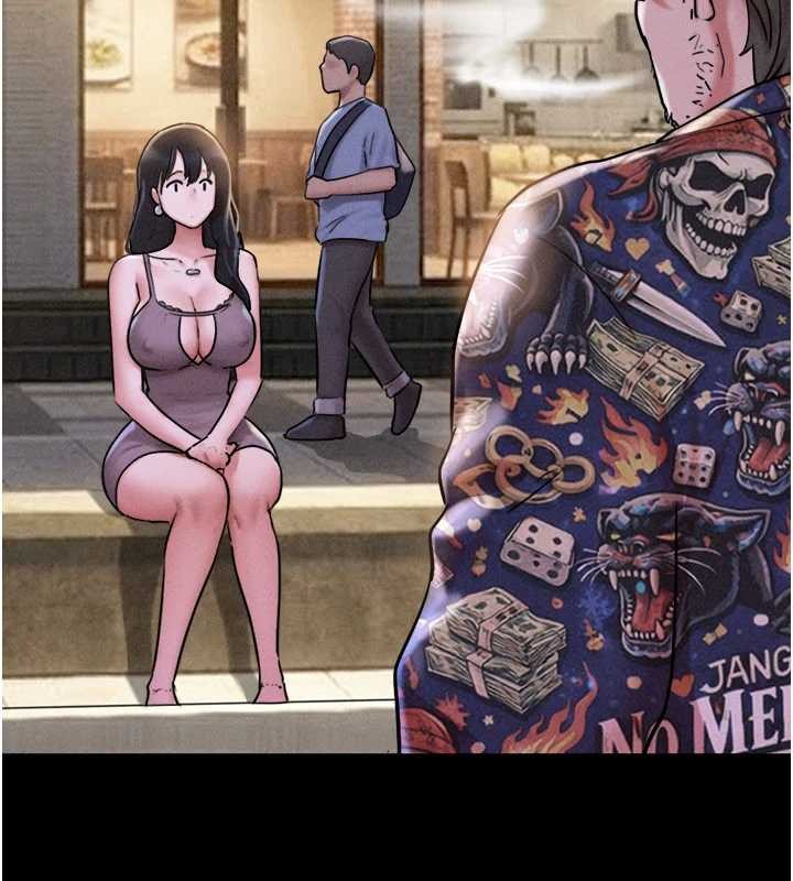 韶恩第88話-我更喜歡大叔&hellip;