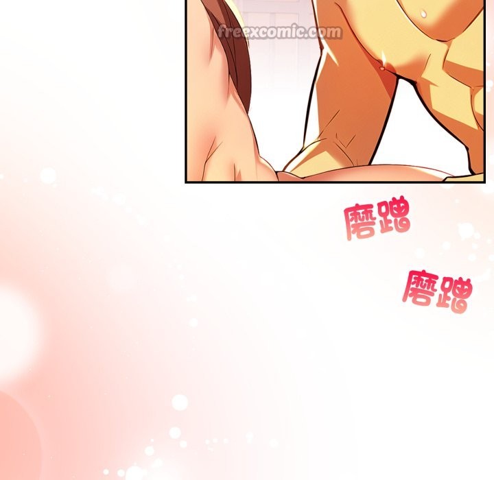 美魔女都愛我第19話