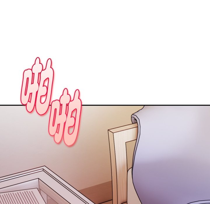 美魔女都爱我第19話