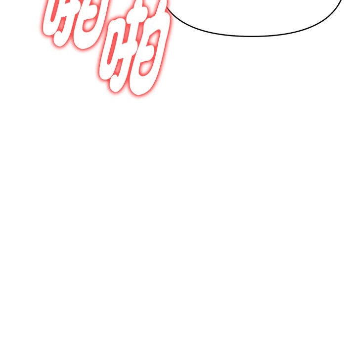 美魔女都爱我第19話