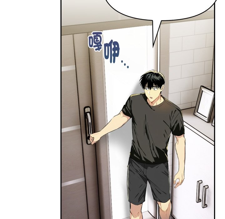 美魔女都爱我第19話