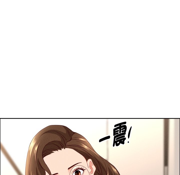 贵妇的专属保镳第55話