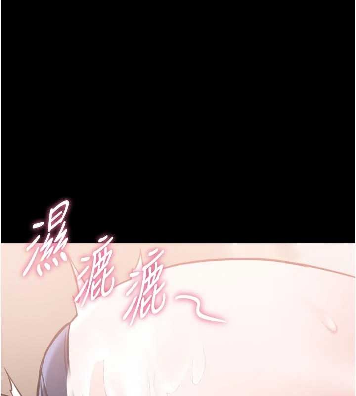 馆长是大野狼第9話-已使用發情香水!!