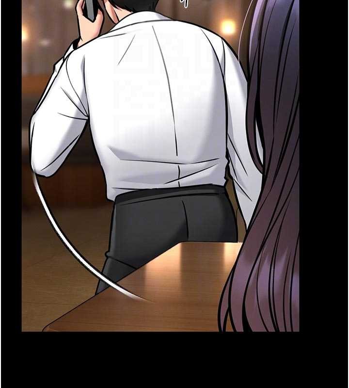 馆长是大野狼第9話-已使用發情香水!!