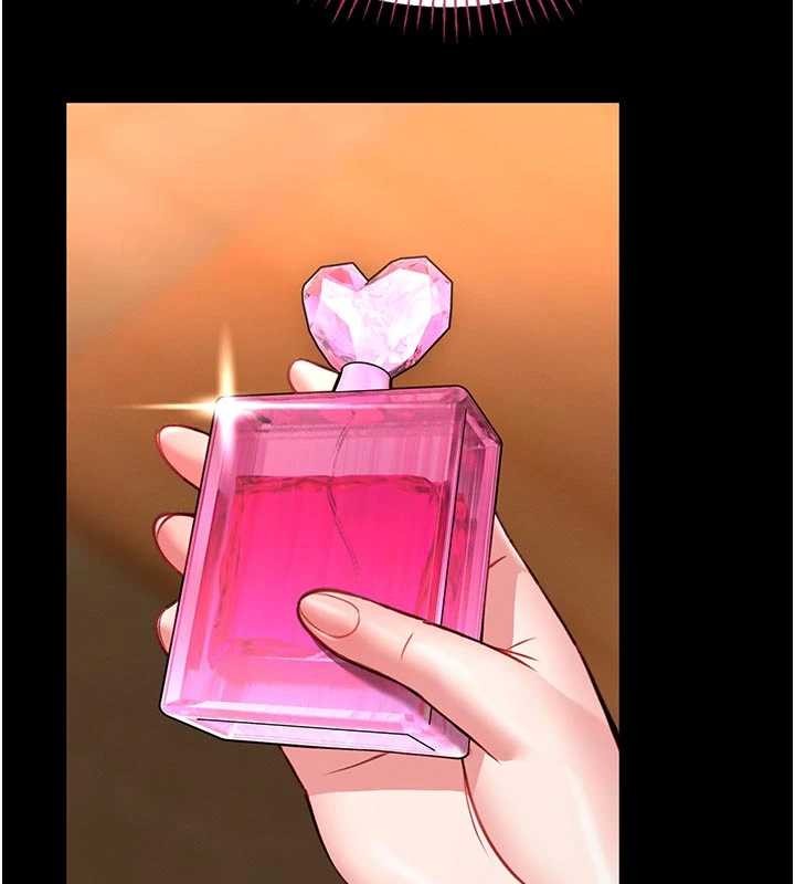 馆长是大野狼第9話-已使用發情香水!!