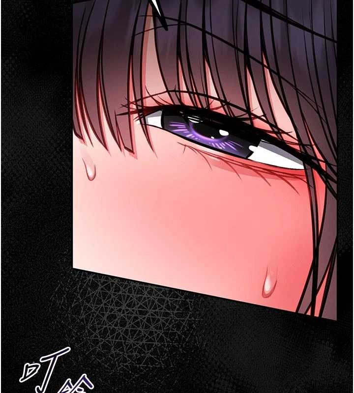 馆长是大野狼第9話-已使用發情香水!!