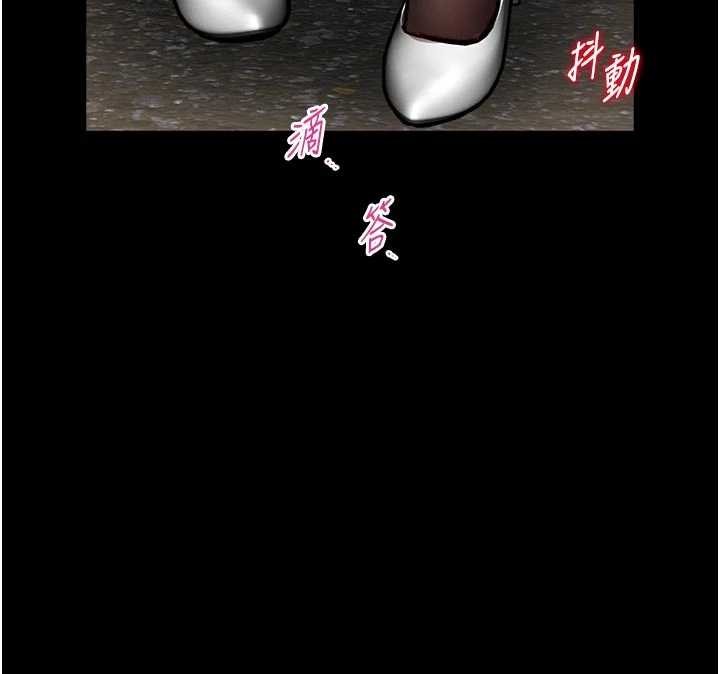 馆长是大野狼第9話-已使用發情香水!!