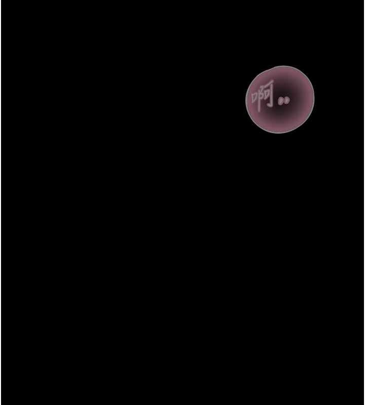 馆长是大野狼第9話-已使用發情香水!!