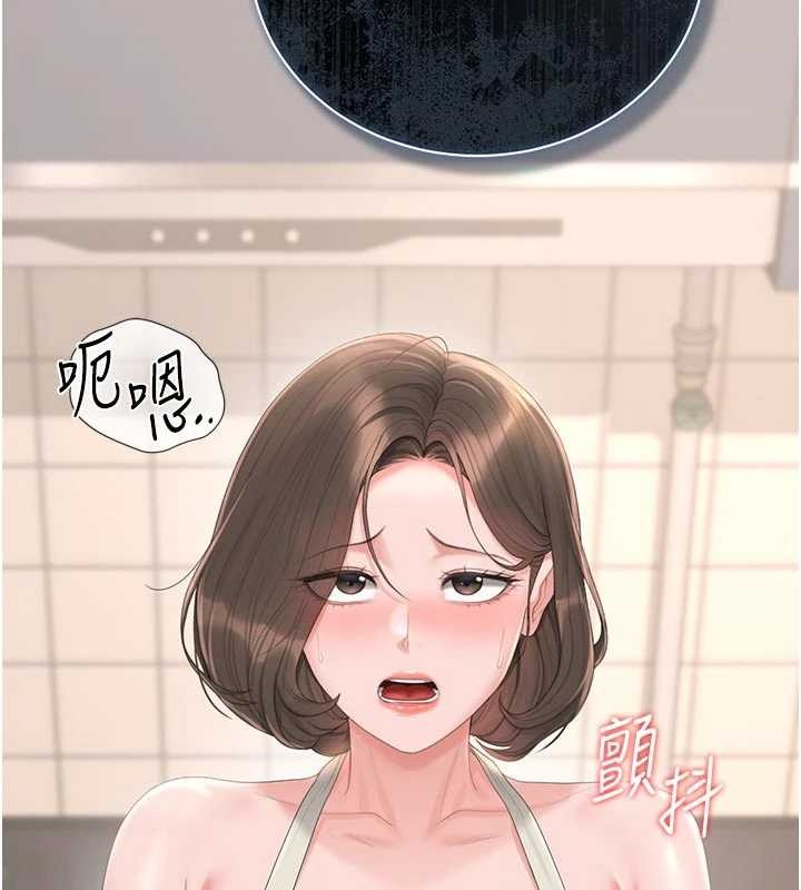 猎艷管理员第31話-妳是我今天的晚餐