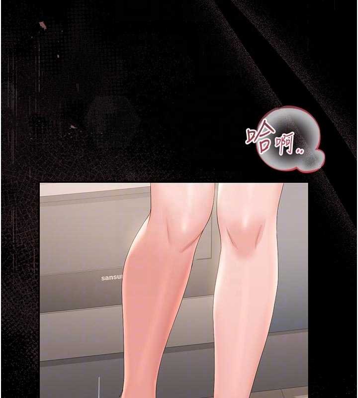 猎艷管理员第31話-妳是我今天的晚餐