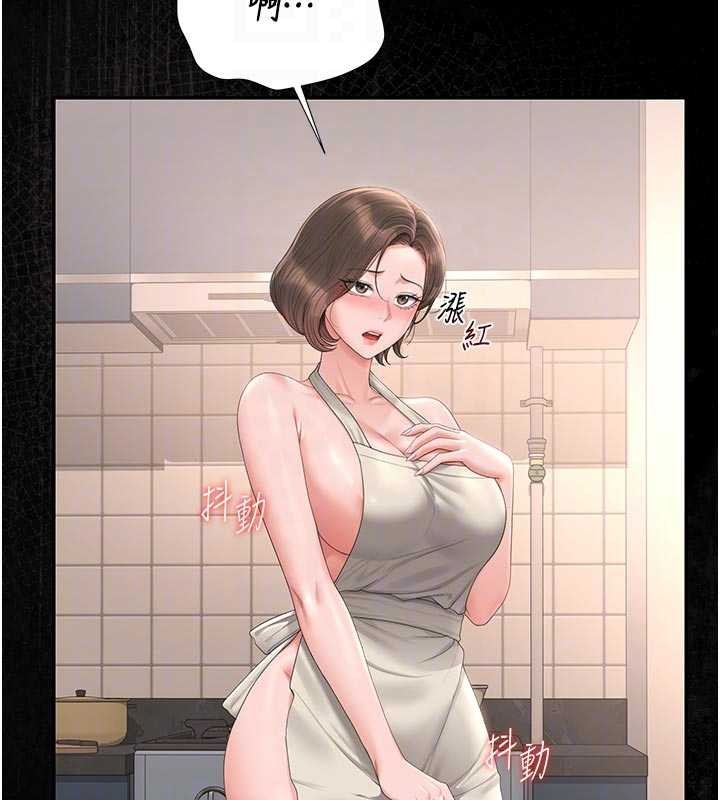 猎艷管理员第31話-妳是我今天的晚餐