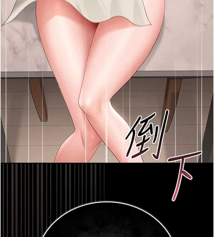 猎艷管理员第31話-妳是我今天的晚餐