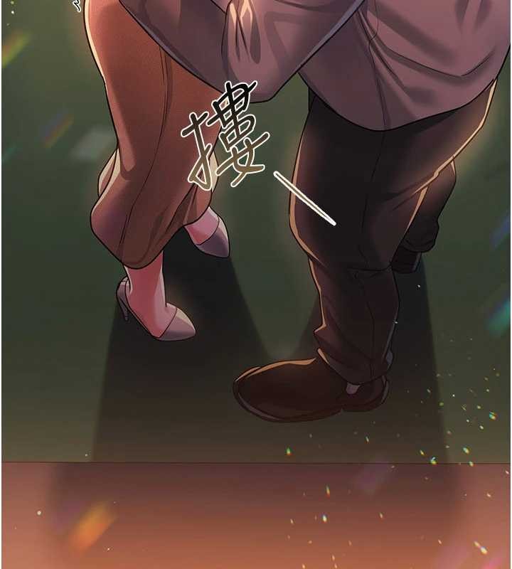 借妻条约第37話-接下來就是喬俐了