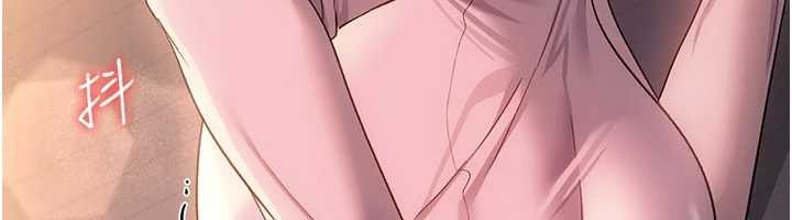 借妻条约第37話-接下來就是喬俐了