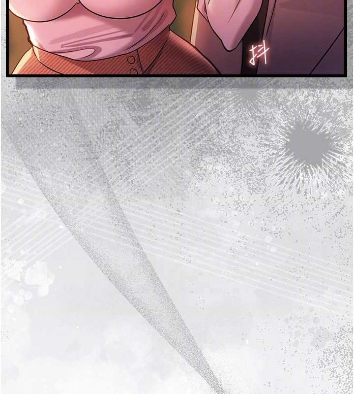 借妻条约第37話-接下來就是喬俐了