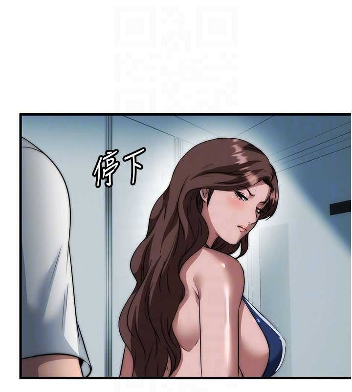 民宿精营中第50話-你在民宿開後宮?