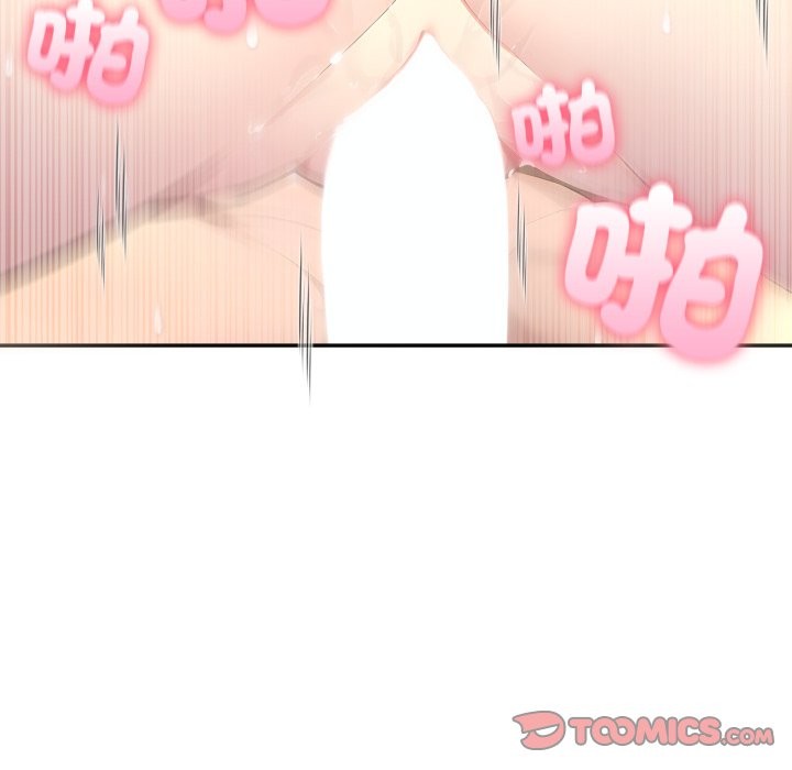 夫妇游戏第67話