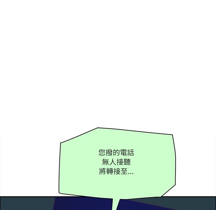 最强男人第64話