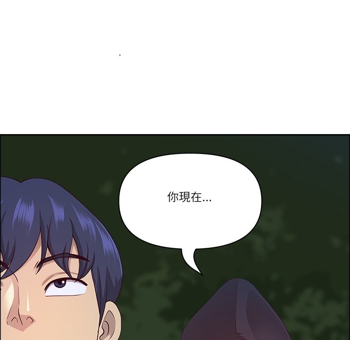 最强男人第64話