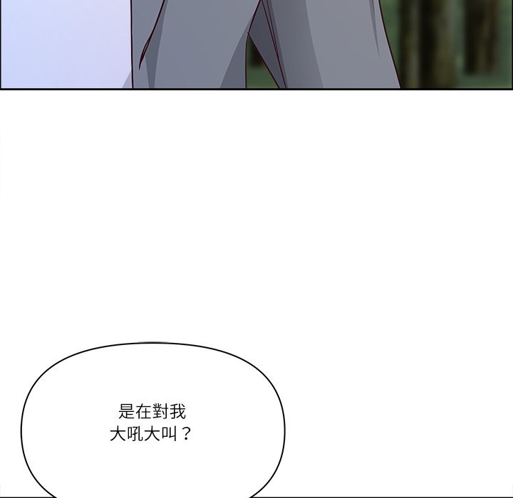 最强男人第64話