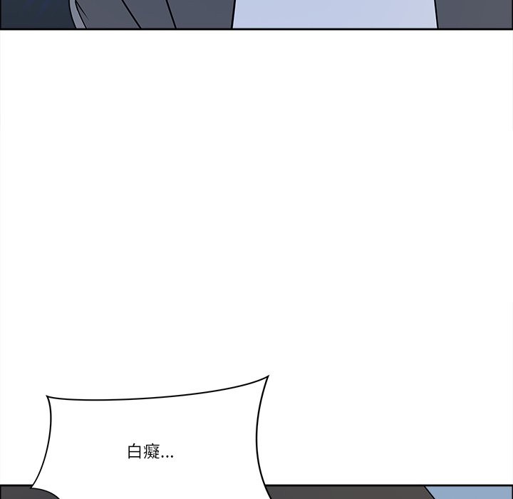 最强男人第64話