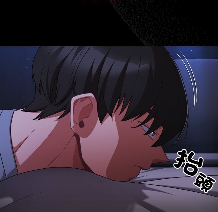 幸福来得太突然第63話