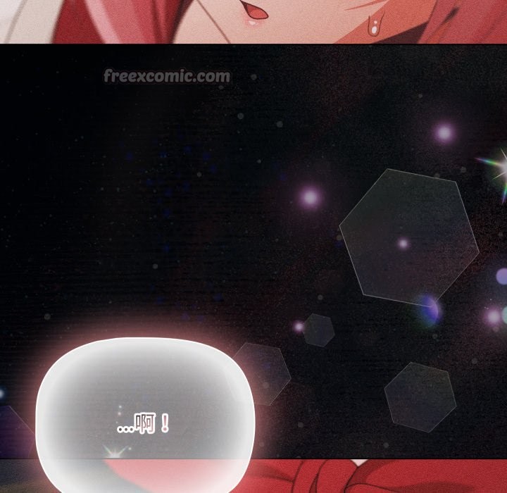 幸福来得太突然第63話