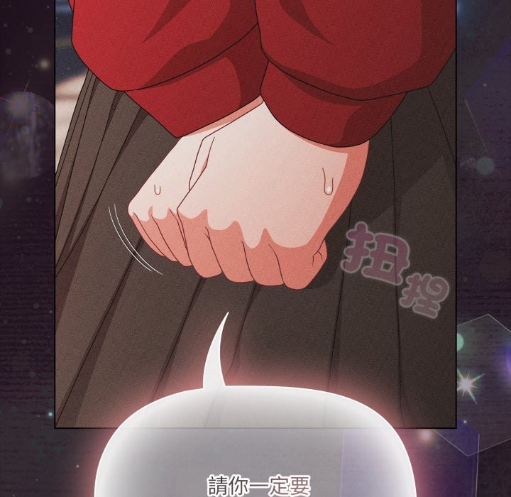 幸福来得太突然第63話