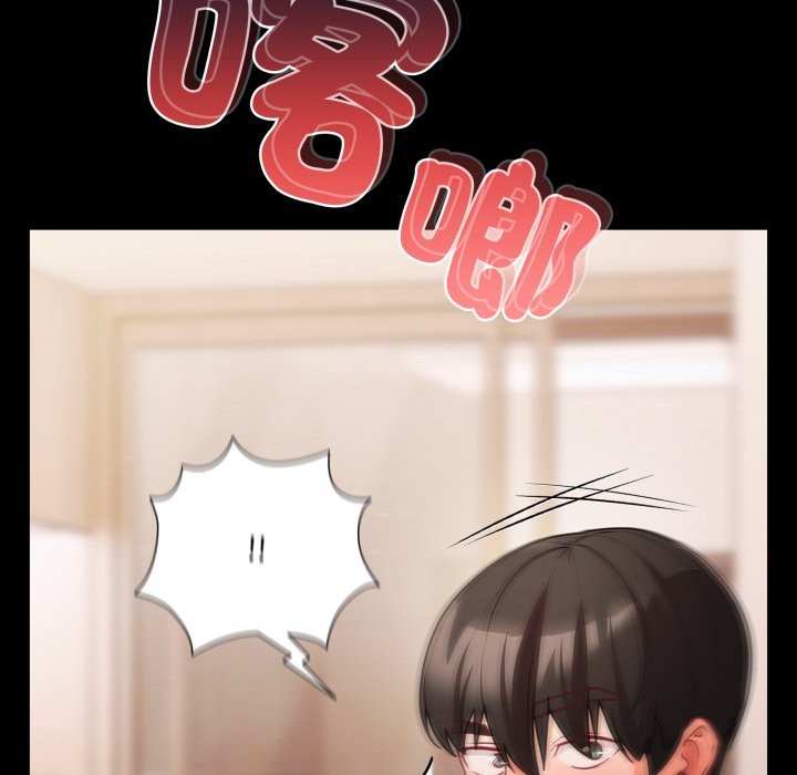 幸福来得太突然第63話