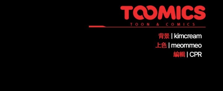 幸福来得太突然第63話