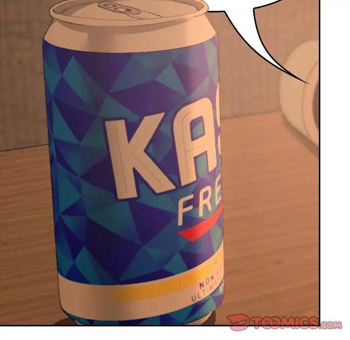 校花的双面生活第28話