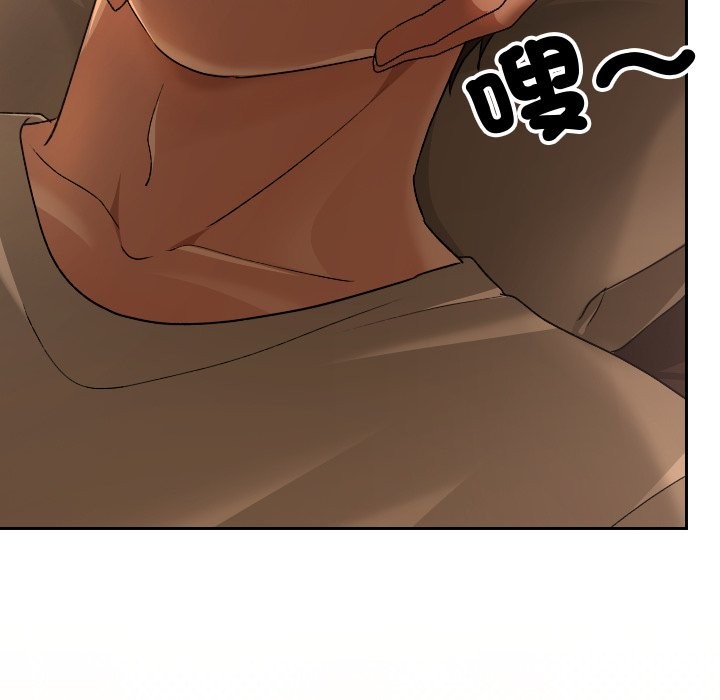 校花的双面生活第28話