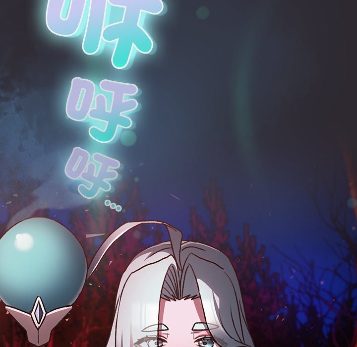 男人稀缺的异世界第25話