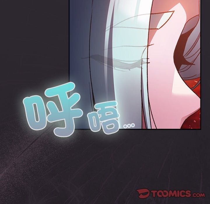 男人稀缺的异世界第25話