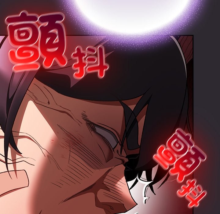 男人稀缺的异世界第25話