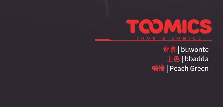 男人稀缺的异世界第25話