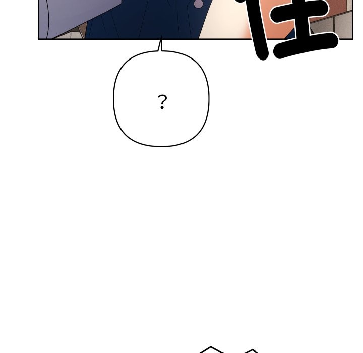 她们教会我的事第22話