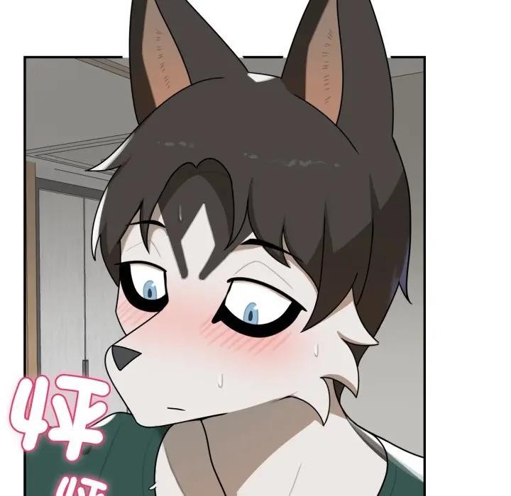 野兽的王国第13話