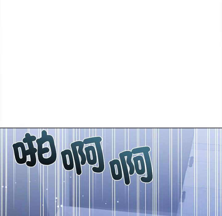 契约的代价第17話