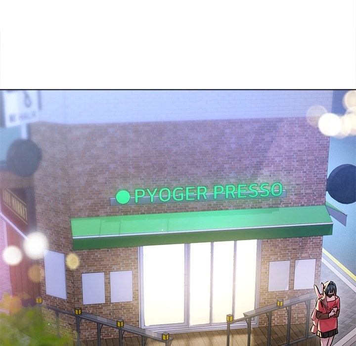 契约的代价第17話