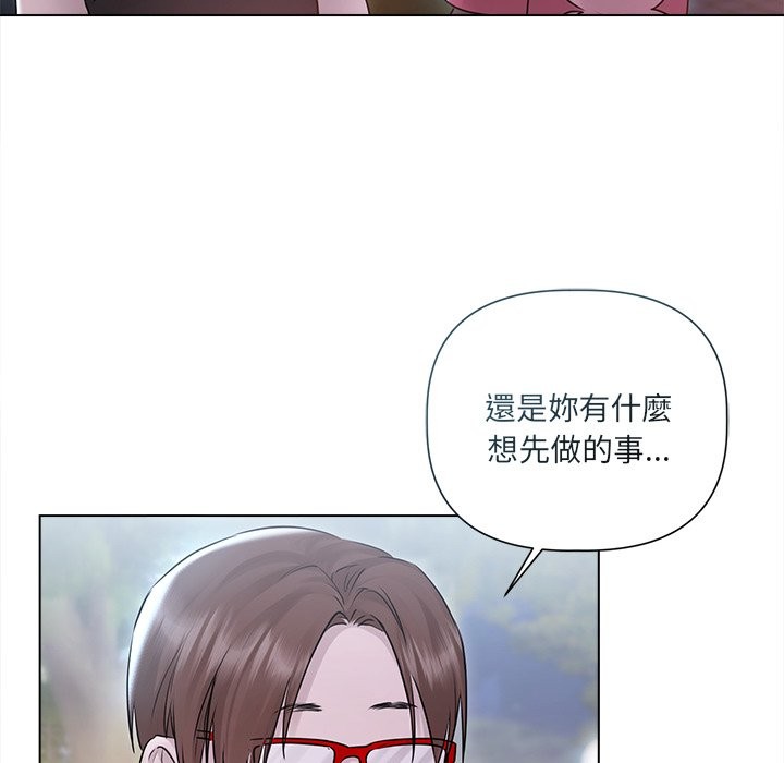 契约的代价第17話