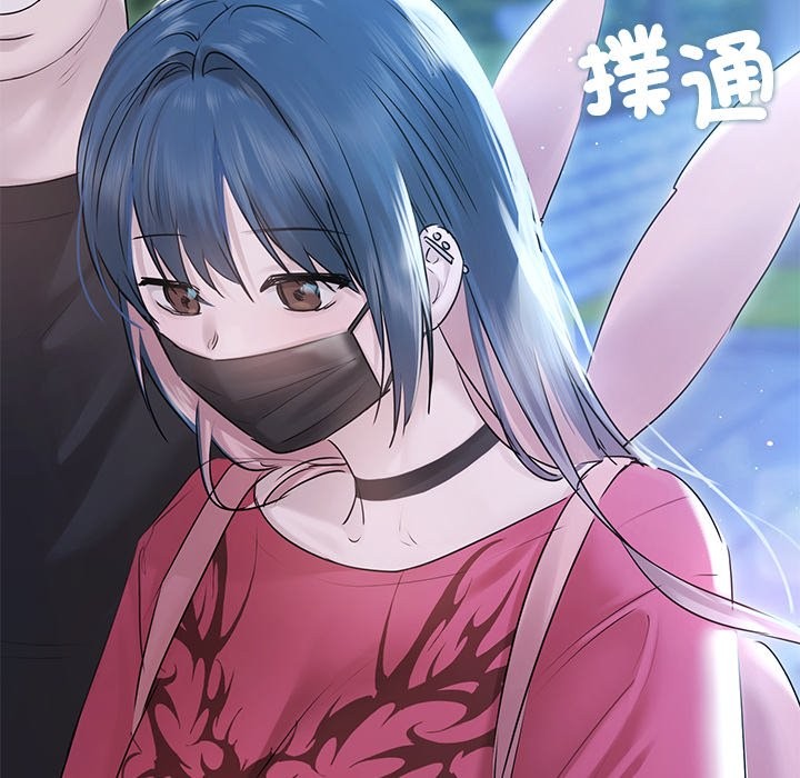 契约的代价第17話