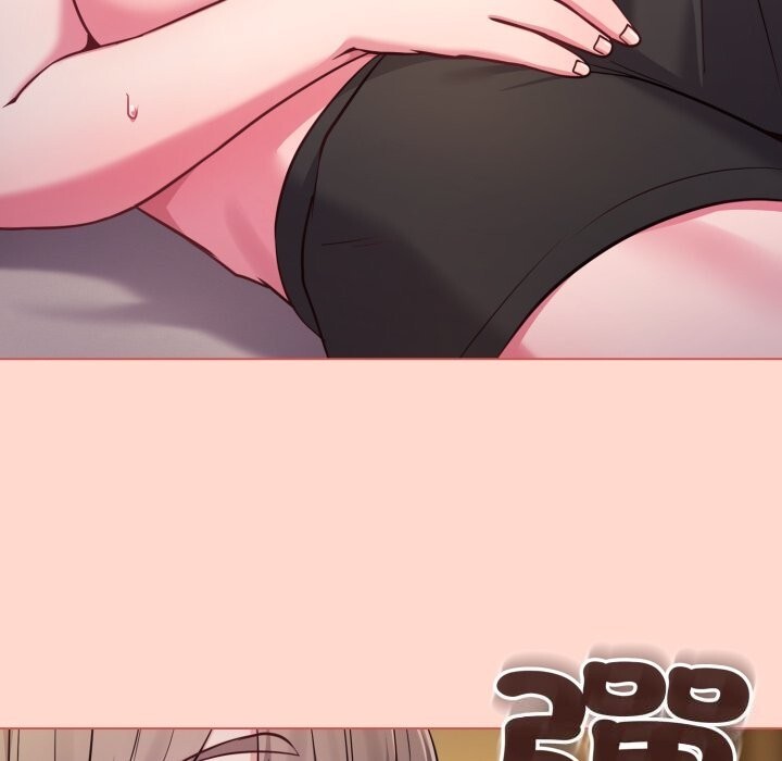 戀上年上的她第48話