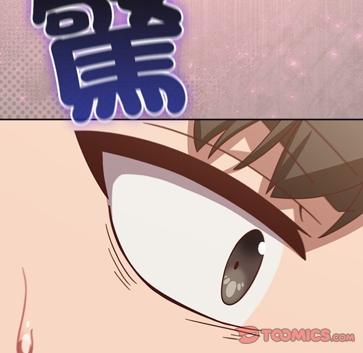 摸鱼生存指南第39話