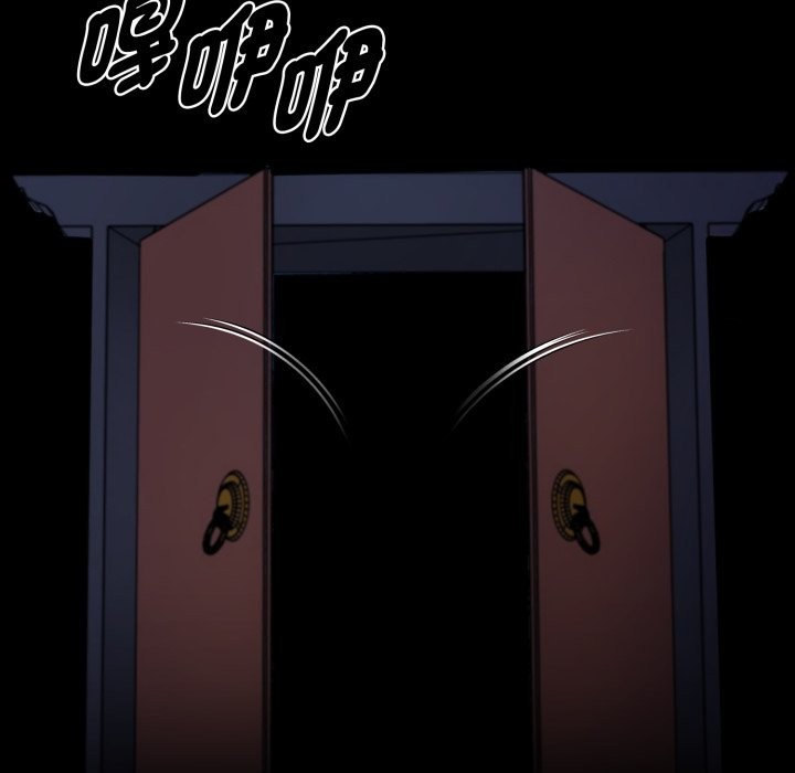 黑道X上班族第49話